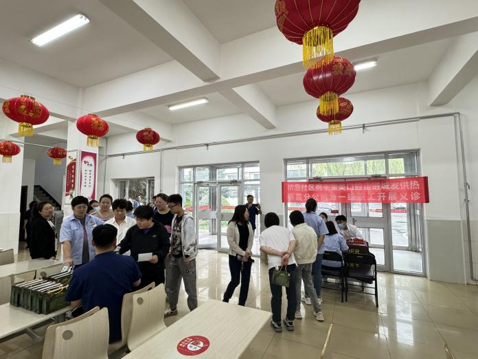 (98)至美口腔走進(jìn)城發(fā)供熱橋靠分公司為一線(xiàn)職工開(kāi)展義診 (2).png (98)至美口腔走進(jìn)城發(fā)供熱橋靠分公司為一線(xiàn)職工開(kāi)展義診 (2).png